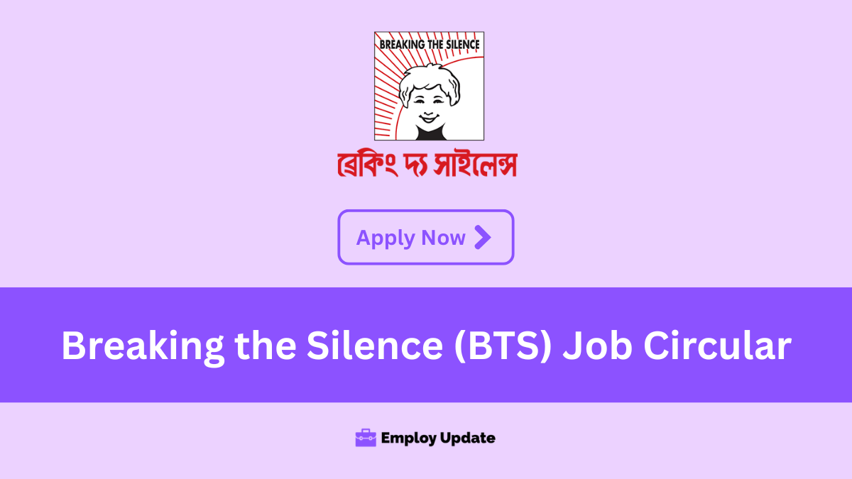 breaking the silence job circular