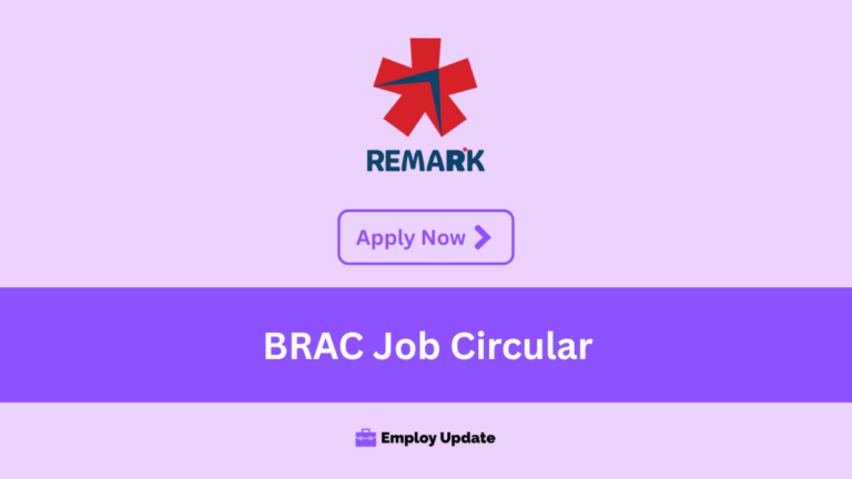remark hb limited job circular