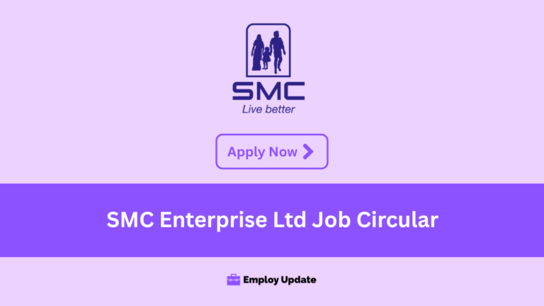 smc enterprise ltd job circular