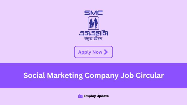 social marketing company job circular