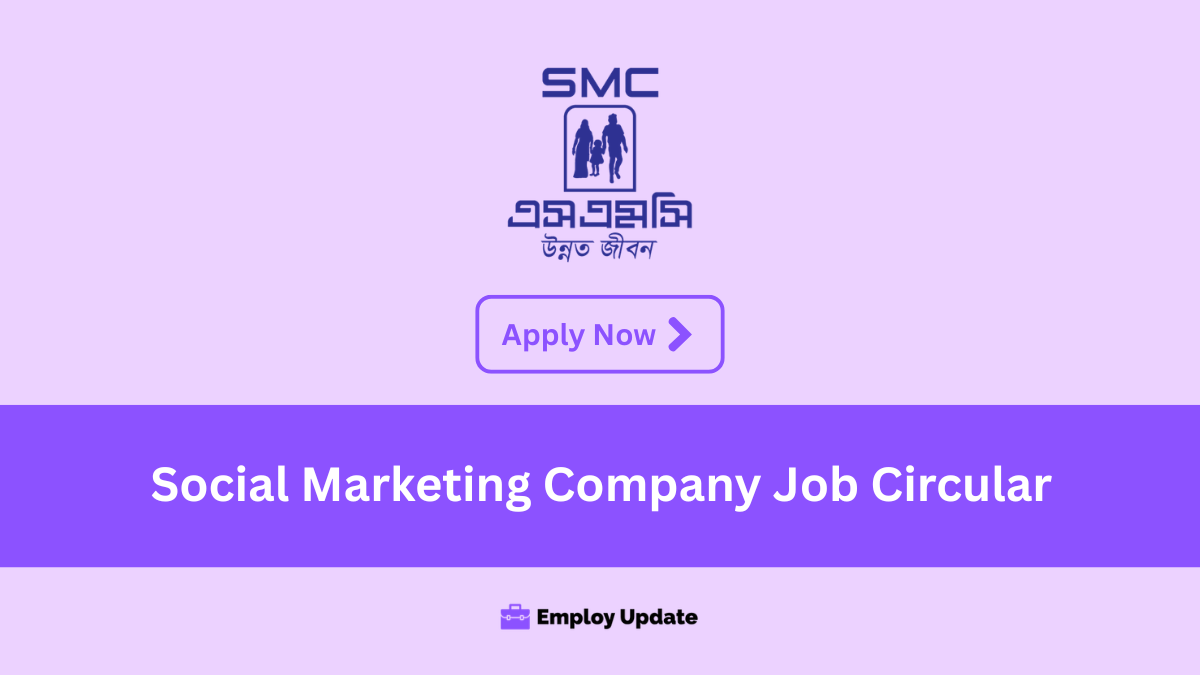 social marketing company job circular
