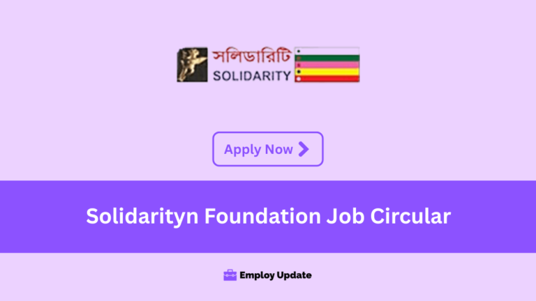 solidarity job circular