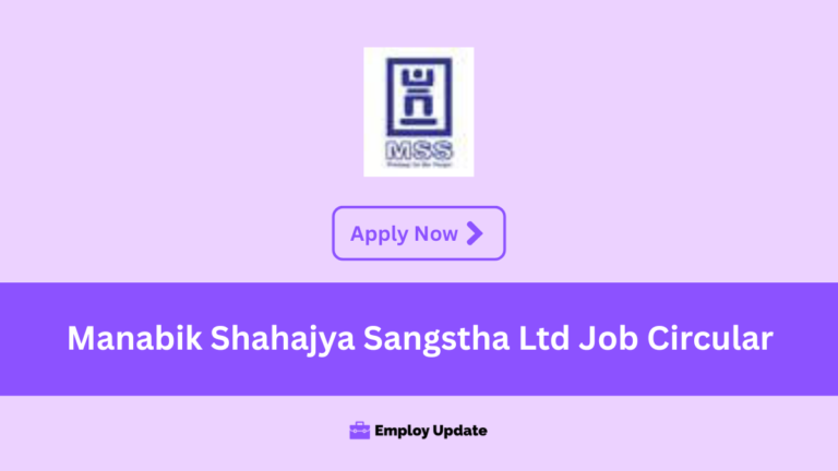 manabik shahajya sangstha job circular