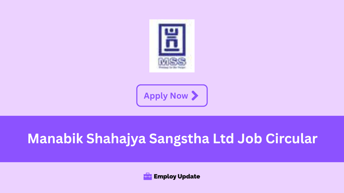 manabik shahajya sangstha job circular